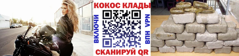 Что такое Углегорск АМФЕТАМИН  COCAIN  A PVP 