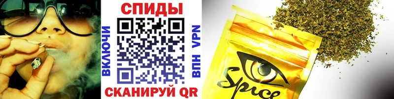 Бутират бутик  darknet состав  Углегорск 