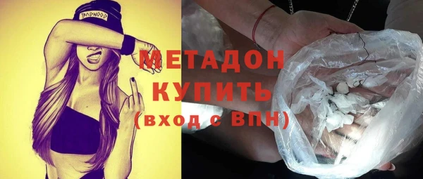 марки nbome Баксан