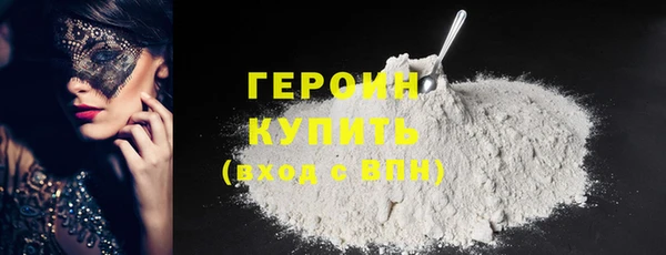 шишки Балабаново