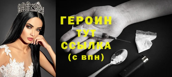 марки nbome Баксан