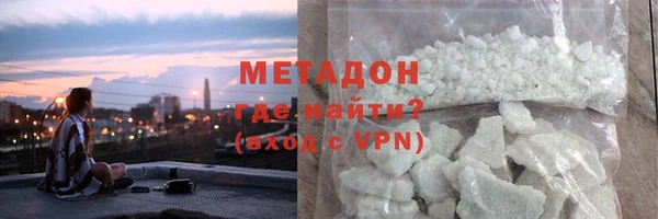 крисы Балахна