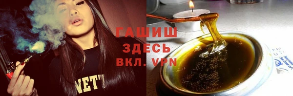 марки nbome Баксан