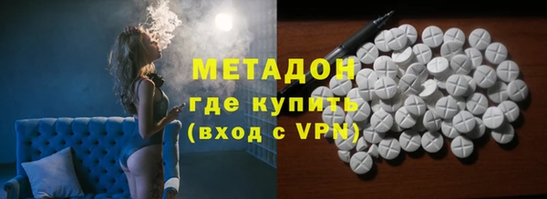 шишки Балабаново
