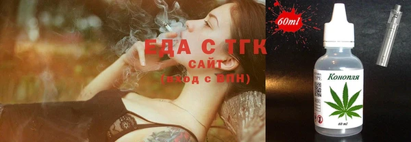 марки nbome Баксан