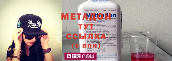 шишки Балабаново