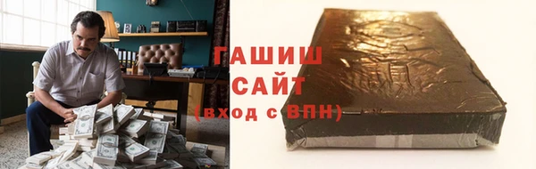 крисы Балахна