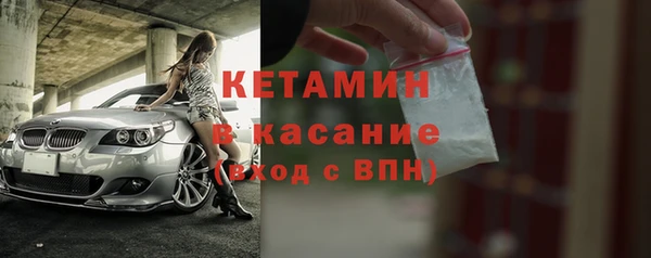 крисы Балахна