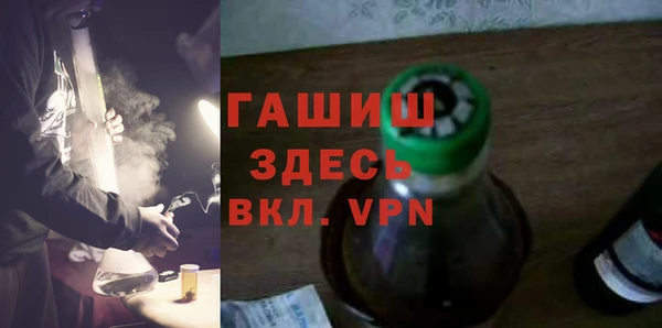 шишки Балабаново