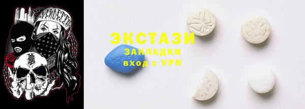 крисы Балахна
