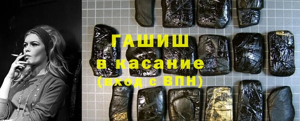 крисы Балахна