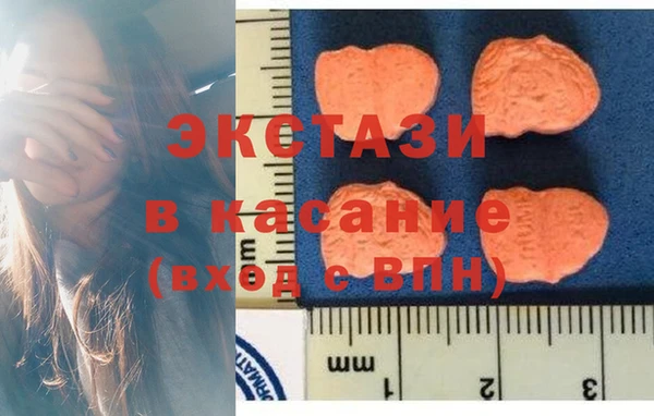 крисы Балахна