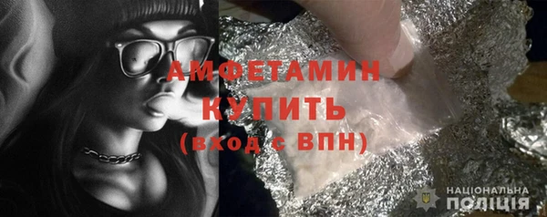 марки nbome Баксан