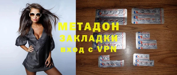 крисы Балахна
