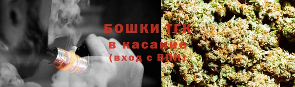 марки nbome Баксан