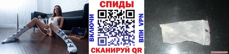 Первитин пудра  закладка  Углегорск 