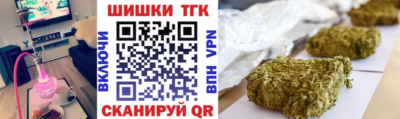 Каннабис SATIVA & INDICA  ОМГ ОМГ онион  Углегорск  что такое  